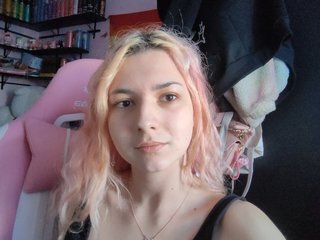 צ'אט וידאו ארוטי Cucumber-time