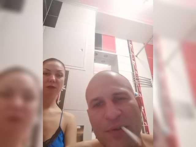 צילומי מסך משודרים CrazyBunnys