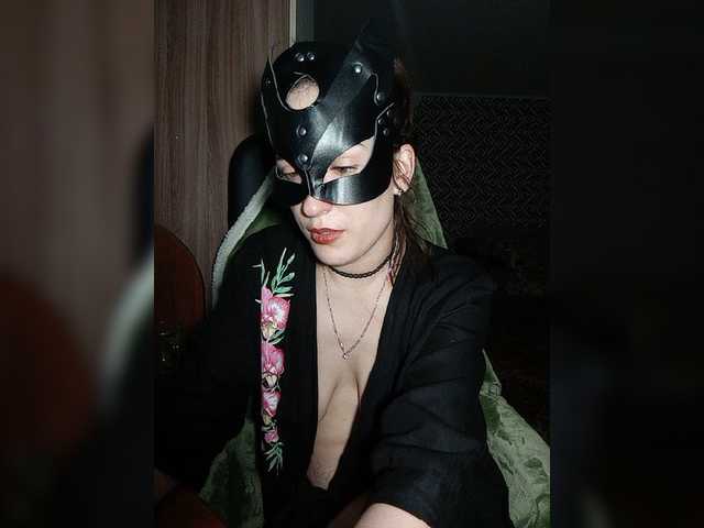 צילומי מסך משודרים Cunning-cobra