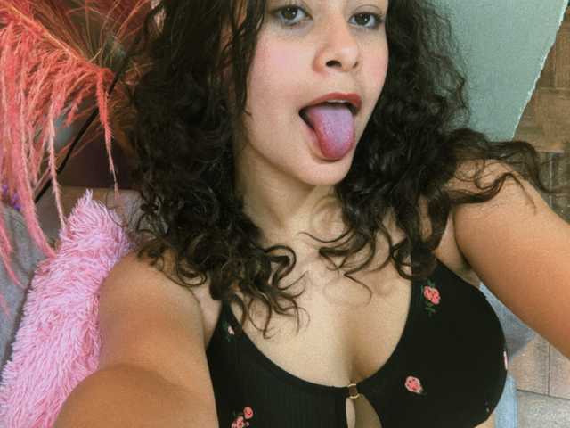 תמונה של הפרופיל CurlyDani