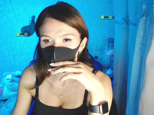 צילומי מסך משודרים EVERGLOW