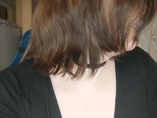 צ'אט וידאו ארוטי Ramen