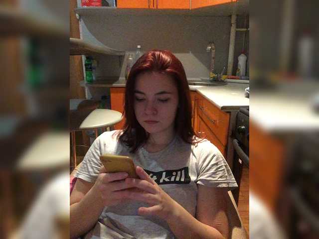 צילומי מסך משודרים CUTEFOX1