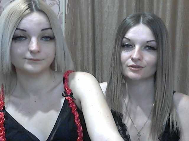 צילומי מסך משודרים CuteLadys