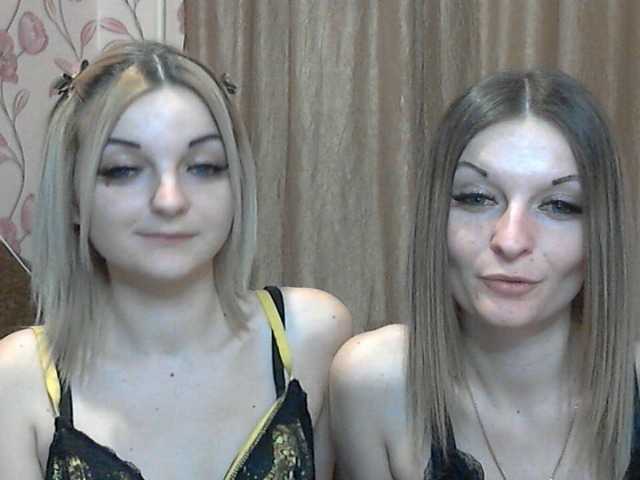 צילומי מסך משודרים CuteLadys