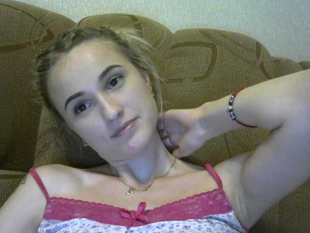 צילומי מסך משודרים Cutesbabe