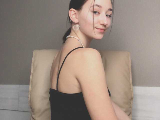 תמונה של הפרופיל CuteSofi