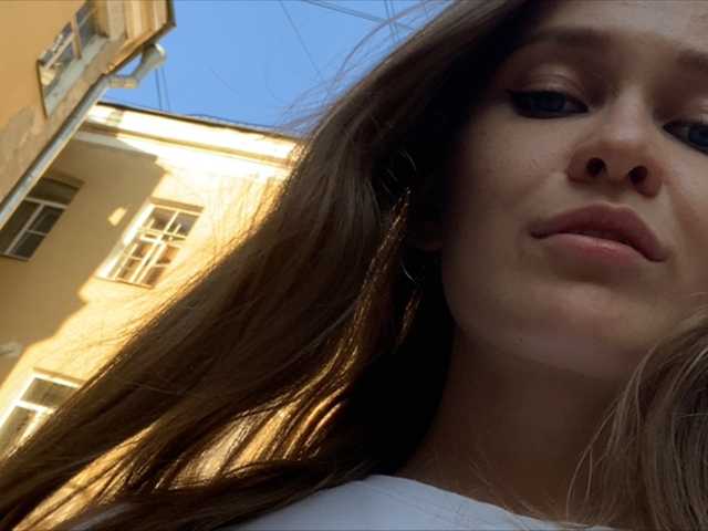 צילומי מסך משודרים Eliness