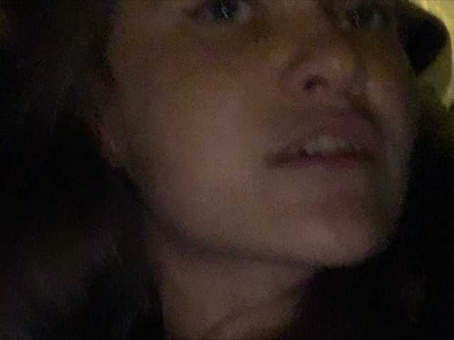 צילומי מסך משודרים Eliness