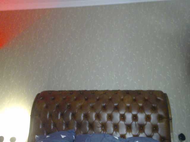 צילומי מסך משודרים Eliness