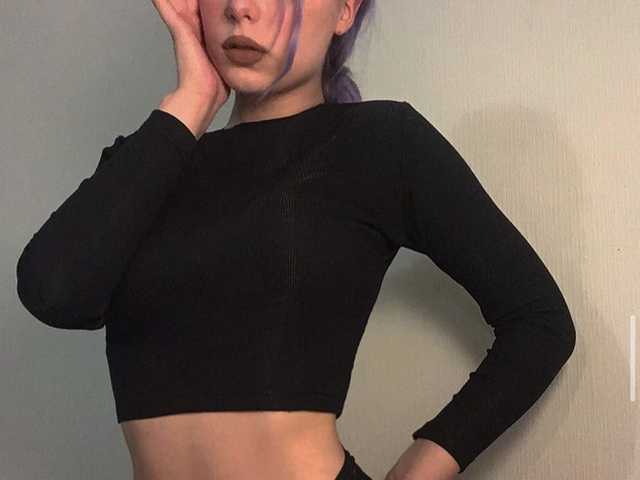 תמונה של הפרופיל crystallstyle