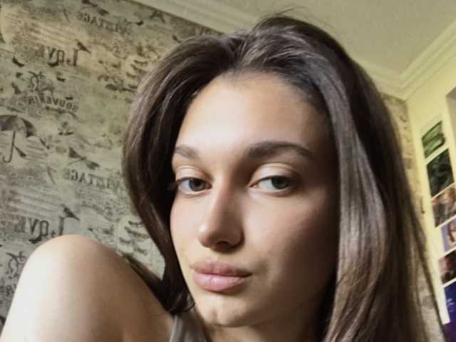 תמונה של הפרופיל CutieBianca