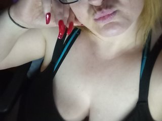 צ'אט וידאו ארוטי Hotmama2181