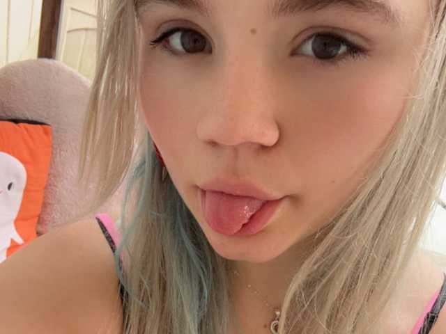 תמונה של הפרופיל Cutiepiespanks