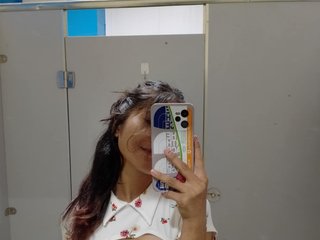 צ'אט וידאו ארוטי cutiepinay