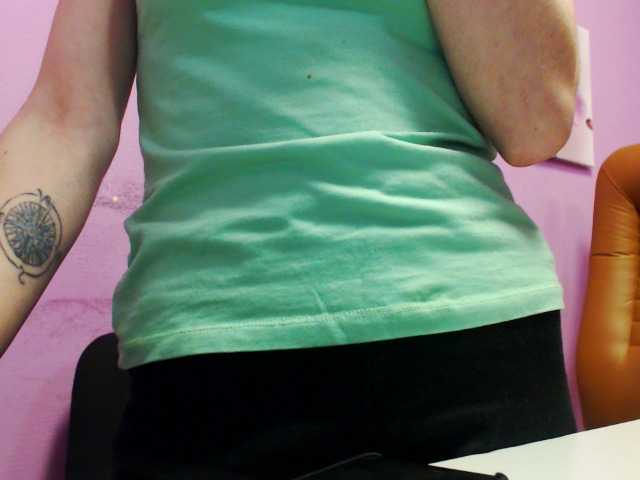 צילומי מסך משודרים Cutiger