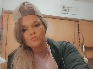 צ'אט וידאו ארוטי Dadaswhore