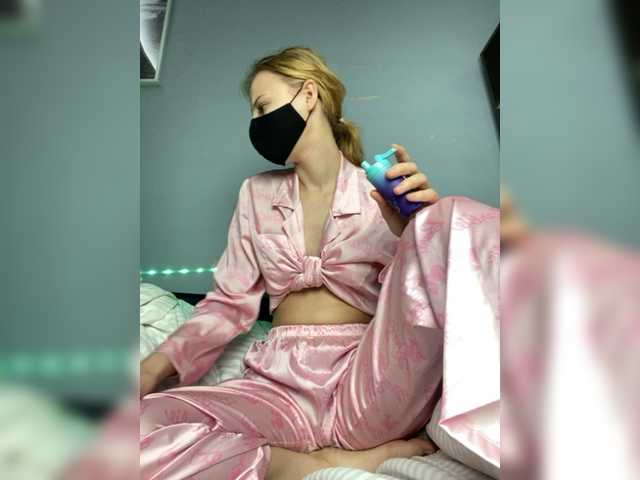 צילומי מסך משודרים SSaibaliii