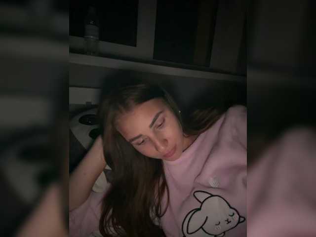 צילומי מסך משודרים SSaibaliii