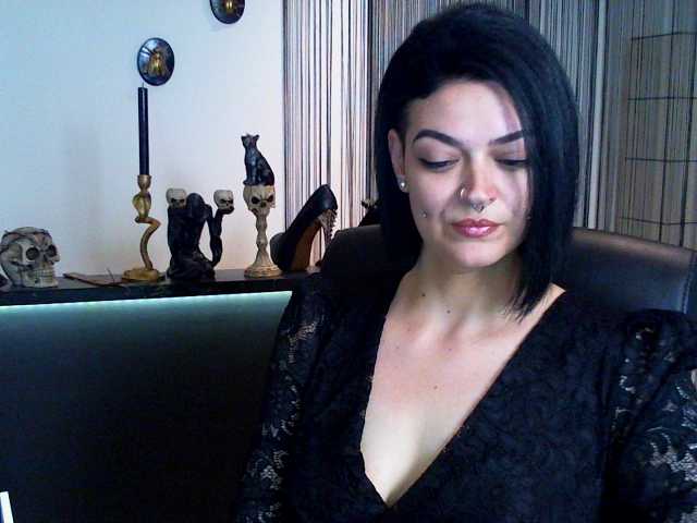 צילומי מסך משודרים DaemonInk