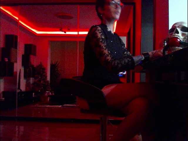 צילומי מסך משודרים DaemonInk