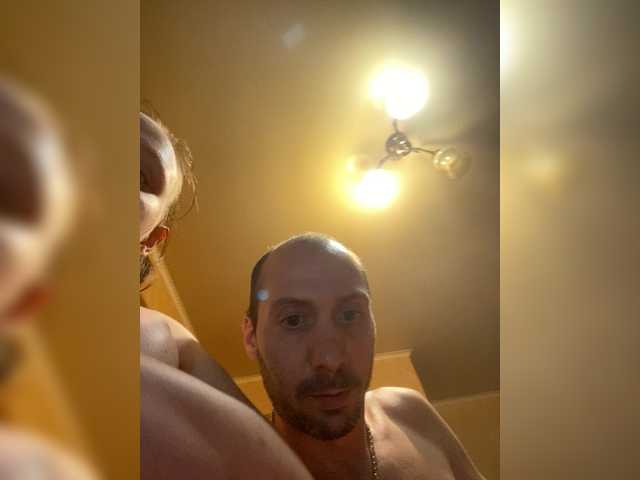 צילומי מסך משודרים dahamiks45