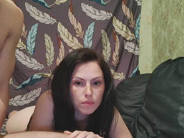 צילומי מסך משודרים Daisy24