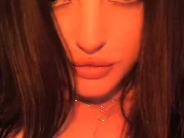 תמונה של הפרופיל DaisyDelighte
