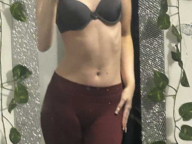 תמונה של הפרופיל Daisypeach