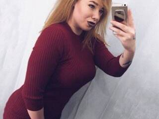 צ'אט וידאו ארוטי damaaa111