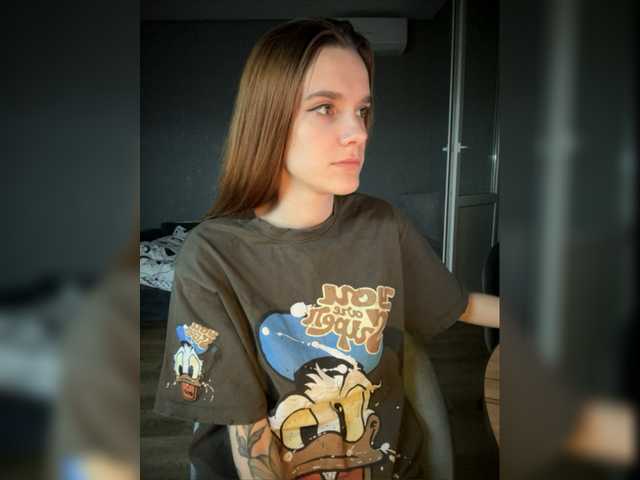 צילומי מסך משודרים SyaoSan