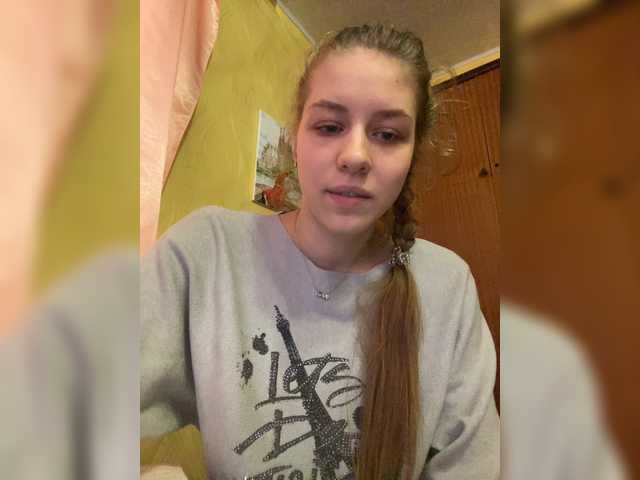 צילומי מסך משודרים Dancelady19