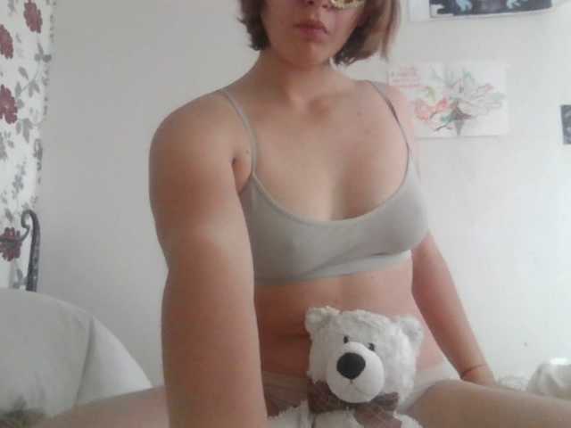 תמונה של הפרופיל dancingfluff