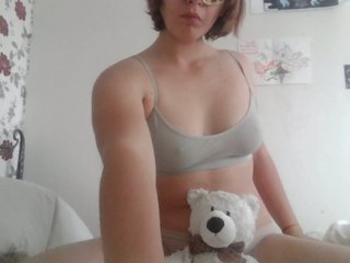 צ'אט וידאו ארוטי dancingfluff