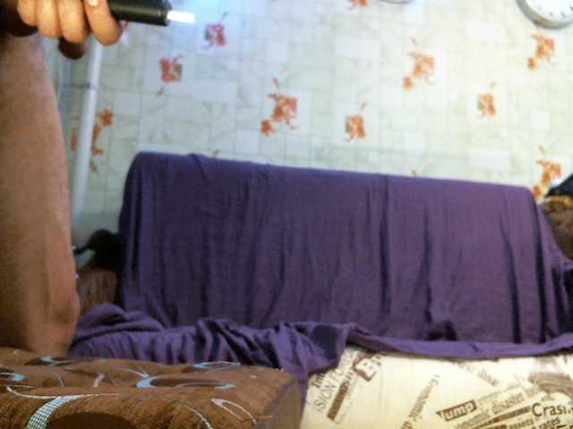 צילומי מסך משודרים DanFoxErin