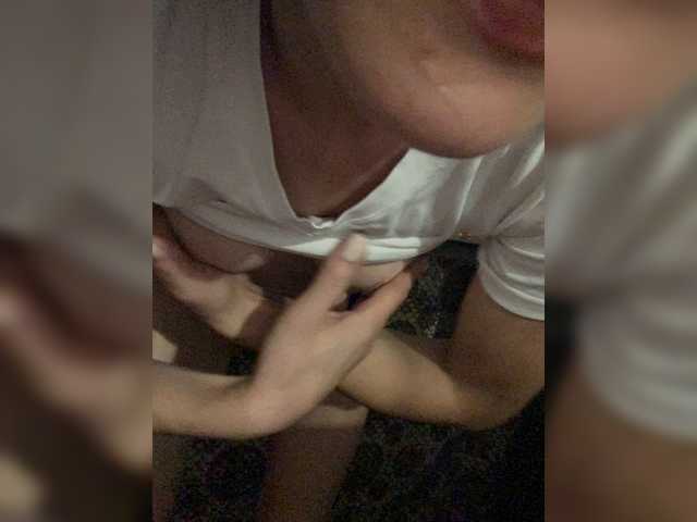 צילומי מסך משודרים DanFoxErin