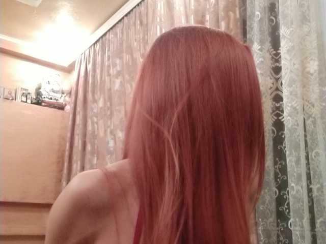 צילומי מסך משודרים DankaQlady