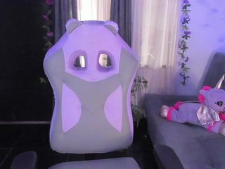 צ'אט וידאו ארוטי DannielaFerrer