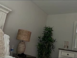 צ'אט וידאו ארוטי DariKoleva