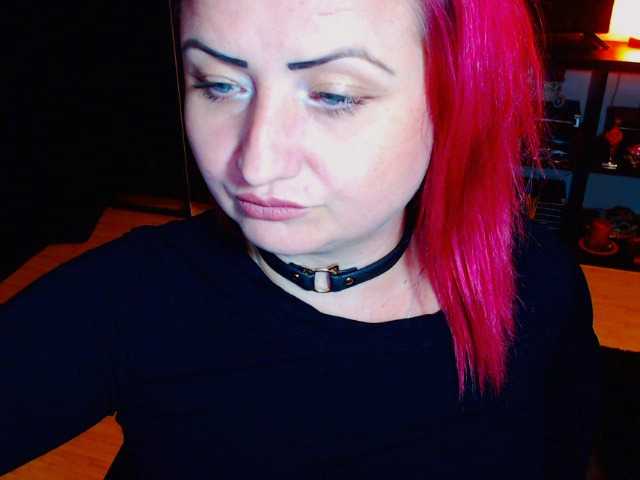 צילומי מסך משודרים KinkyDomina