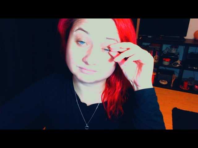 צילומי מסך משודרים KinkyDomina