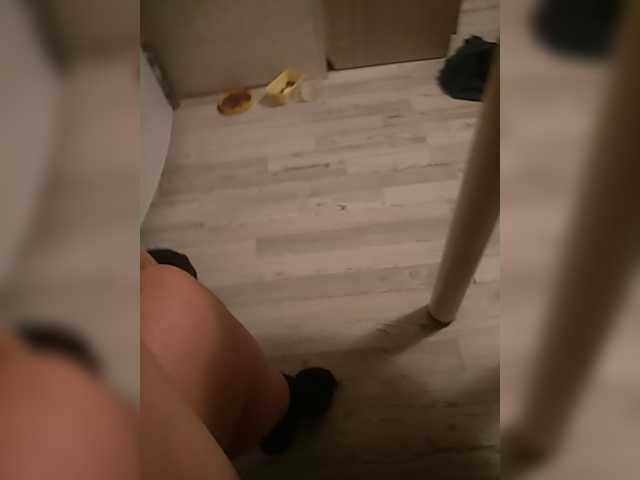 צילומי מסך משודרים dashadashaa