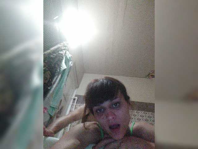 צילומי מסך משודרים dashadeep25