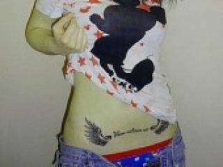 צ'אט וידאו ארוטי dashkarrrr