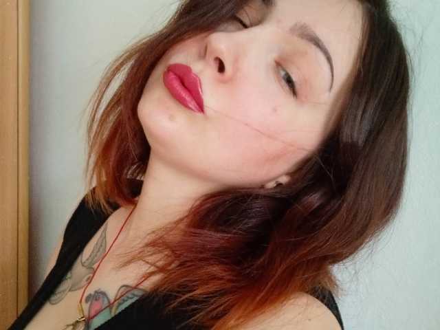 תמונה של הפרופיל daturaflower