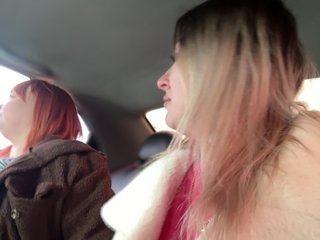 צ'אט וידאו ארוטי DavidAndBecky