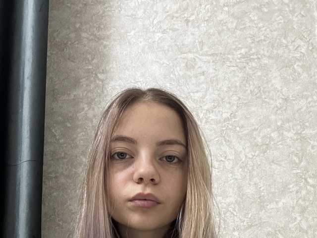 תמונה של הפרופיל DavinaHaddad