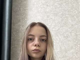 צ'אט וידאו ארוטי DavinaHaddad