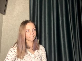 צ'אט וידאו ארוטי DavinaHaddad