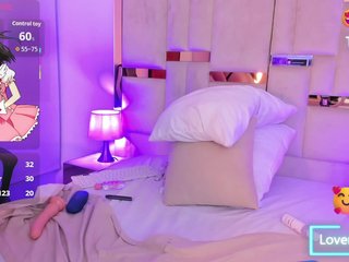 צ'אט וידאו ארוטי DayanaNaughty